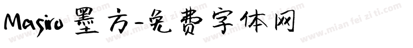 Masiro 墨方字体转换